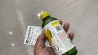 奄美大島1人旅の帰りに利用！