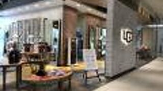 ふかふかのサンダル