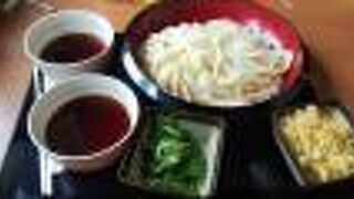 讃岐うどんのチェーン店です
