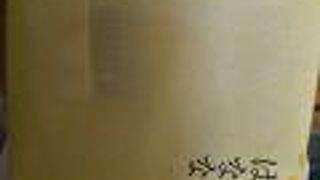 気軽に手に入ります。