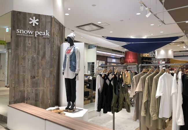 ザ ノース フェイス マークイズみなとみらい店 クチコミ アクセス 営業時間 横浜 フォートラベル ザ ノース フェイス マークイズみなとみらい店 クチコミ アクセス 営業時間 横浜 フォートラベル