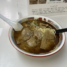 醤油ラーメン800円