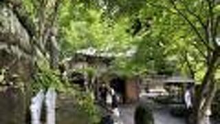 子安・繁栄のご利益がある