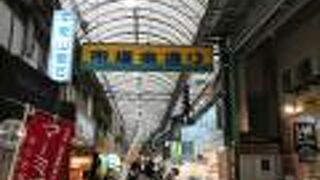 メインの商店街