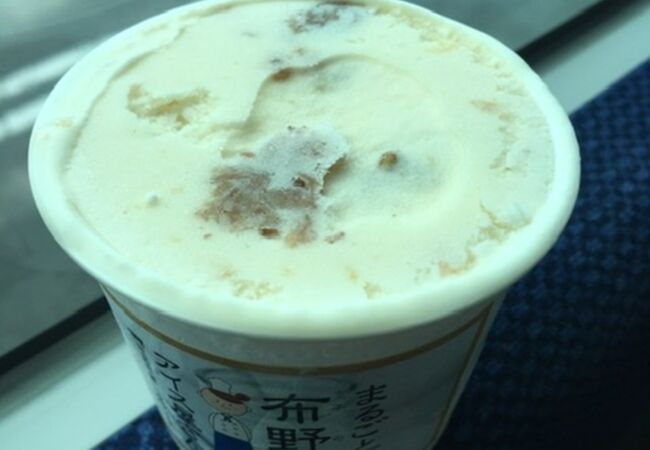 三次のおすすめグルメ レストラン クチコミ人気ランキングtop フォートラベル 広島県