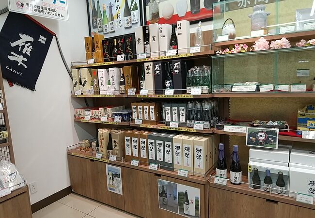 おみやげ街道 新山口店 クチコミ アクセス 営業時間 山口市 フォートラベル