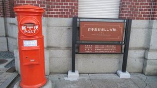 レトロだわぁー