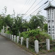 江戸時代の刑場跡です