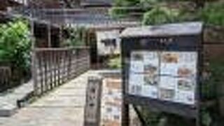 高級感のあるお店