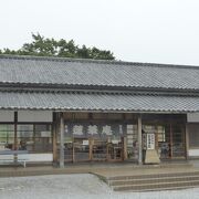 霊場恐山 蓮華庵 クチコミ アクセス 営業時間 下北半島 フォートラベル 霊場恐山 蓮華庵 クチコミ アクセス 営業時間 下北半島 フォートラベル