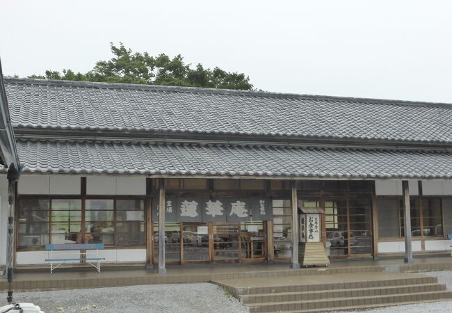 霊場恐山 蓮華庵 クチコミ アクセス 営業時間 下北半島 フォートラベル 霊場恐山 蓮華庵 クチコミ アクセス 営業時間 下北半島 フォートラベル