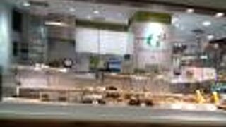 グリーン・グルメ アトレ川崎店