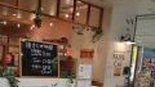 Nobu Cafe アトレ川崎店 クチコミ アクセス 営業時間 川崎 フォートラベル Nobu Cafe アトレ川崎店 クチコミ アクセス 営業時間 川崎 フォートラベル