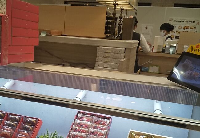 シーキューブ 北千住ルミネ店 クチコミ アクセス 営業時間 北千住 南千住 フォートラベル シーキューブ 北千住ルミネ店 クチコミ アクセス 営業時間 北千住 南千住 フォートラベル