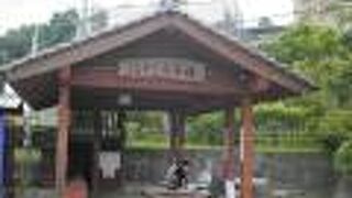 予想していたより良い場所でした