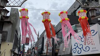 仙台から戻って