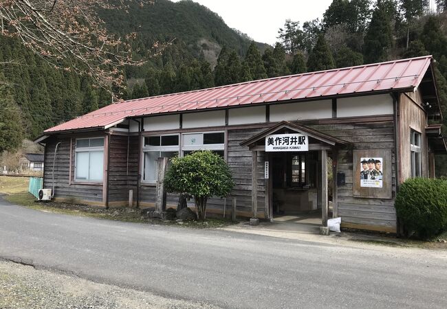 美作河井駅（因美線）：転車台か残る、牛山隆信「秘境駅ランキング」に入っている秘境駅