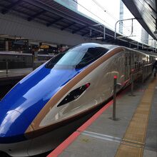 しゅっとしています