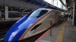 新潟へまっしぐら