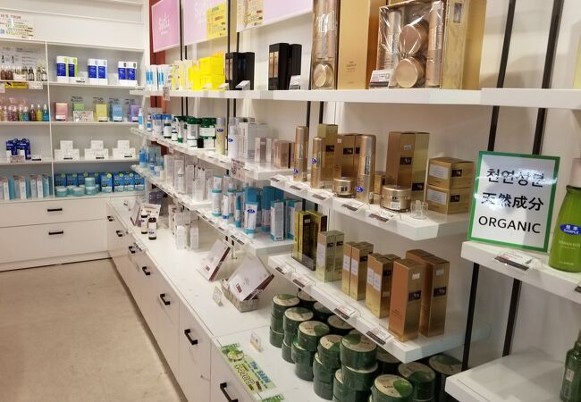 韓流 Grandpark クチコミ アクセス 営業時間 大久保 新大久保 フォートラベル 韓流 Grandpark クチコミ アクセス 営業時間 大久保 新大久保 フォートラベル