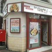 店が狭いこと以外は欠点なし