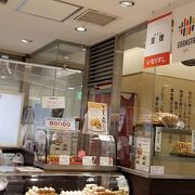 豆狸 グランスタ店