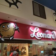 レナーズ 横浜ワールドポーターズ店