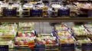 築地 竹若 グランスタ店