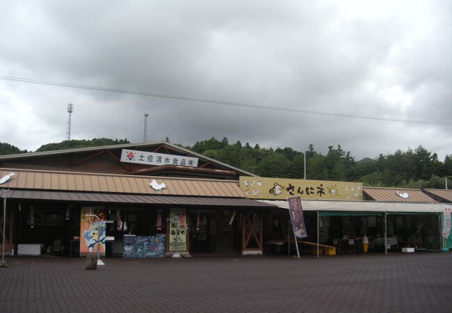 シンプルな道の駅