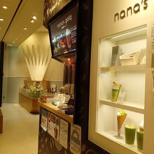 ナナズ グリーン ティー ダイバーシティ東京プラザ店