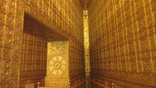 ボウタタウンパゴダ