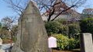 仏頂尊勝陀羅尼碑