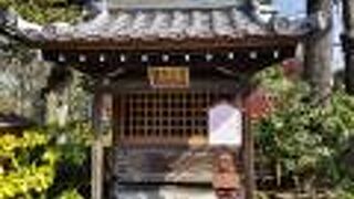 恵比須 大黒天堂