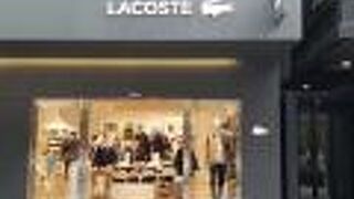 ラコステ (横浜元町店)