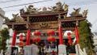 横浜中華街関帝廟