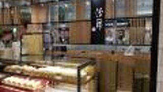 治一郎 アトレ恵比寿店