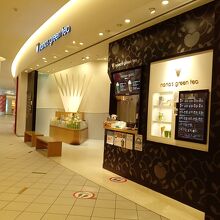 ナナズ グリーン ティー ダイバーシティ東京プラザ店