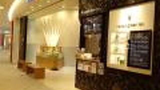 グリーンティー専門店