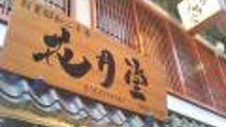 東京浅草の人気グルメ