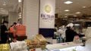 ロワイヤルテラッセ 仙台・三越店