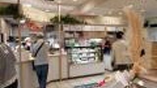 藤崎 ジューススタンド