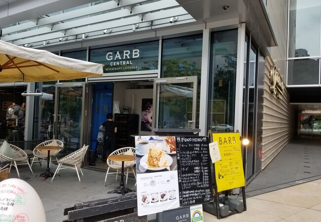 GARB Tokyo