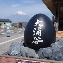 富士山がバックに。