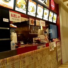 中華料理 阿里城 アクアシティお台場店