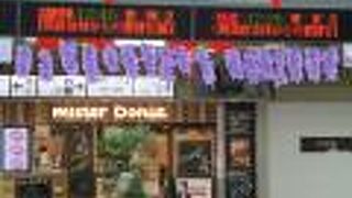 JR拝島駅の駅構内