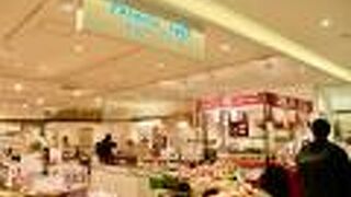 軽井沢ファーマーズギフト 昭島モリタウン店