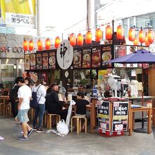 神 ひろめ店