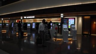 集約されていた