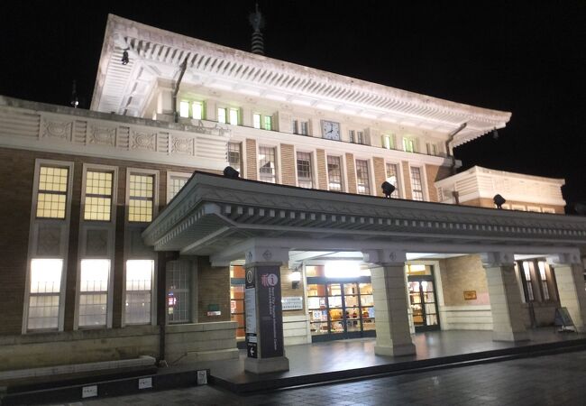 奈良市総合観光案内所 Jr奈良駅旧駅舎 クチコミ アクセス 営業時間 奈良市 フォートラベル 奈良市総合観光案内所 Jr奈良駅旧駅舎 クチコミ アクセス 営業時間 奈良市 フォートラベル