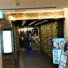 水餃子で実力が判る